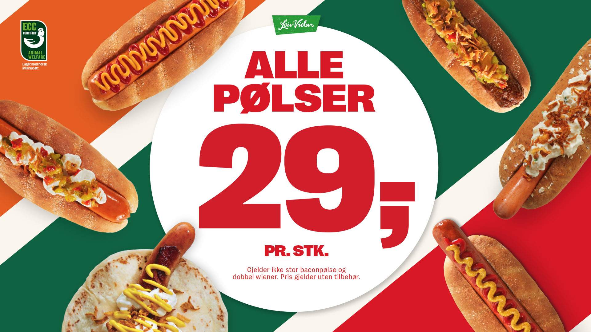 K12 7-Eleven