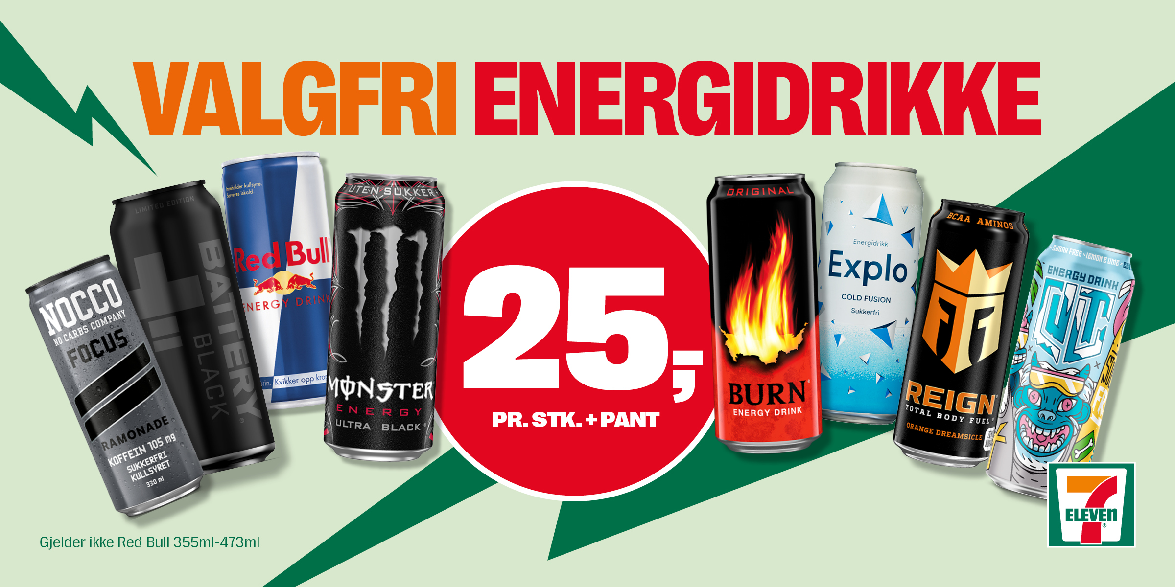 7-Eleven By og Langs Vei Hovedkampanje K13